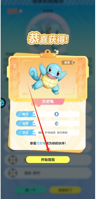 微信截图_20250611175152.png