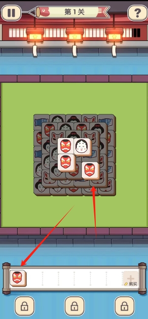 微信截图_20250611145705.png