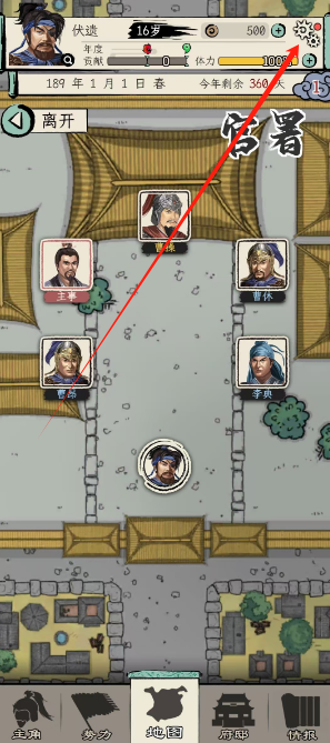 1749703544555.png