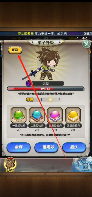 1749707039612.png
