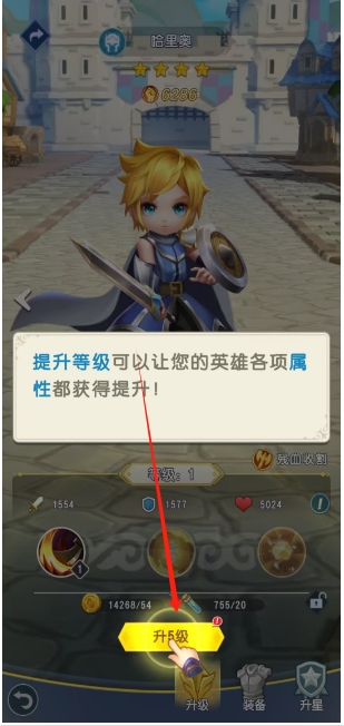 微信截图_20250612145614.png