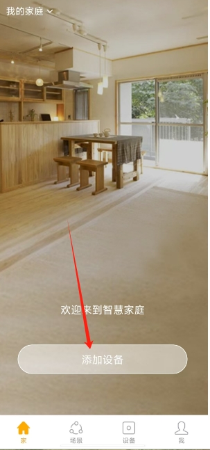 微信截图_20250612163757.png