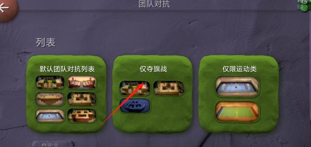 微信截图_20250612145346.png
