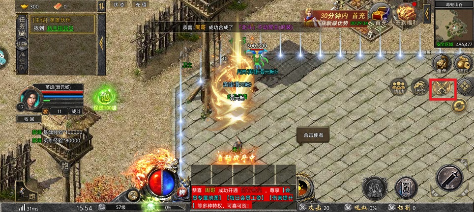 微信图片_20250612155537.jpg