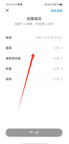 8936a3c12bf8cdb867b5f0d0a19e5b8.png