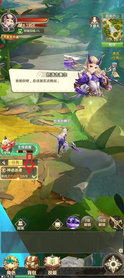 微信图片_20250612150222.jpg