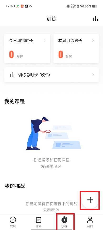 微信图片_202506121244411.jpg