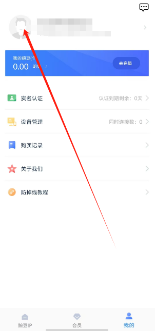 1749694453045.png