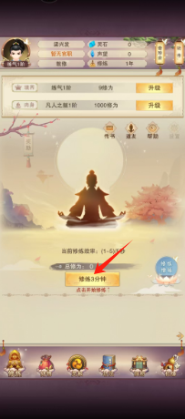 28bf1d052f441ffd93cb40188535a7c.png