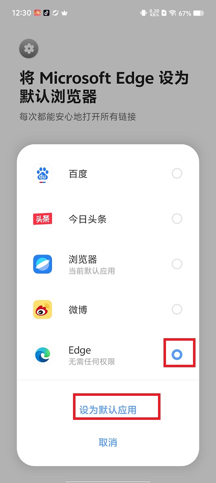 微信图片_20250612123332.jpg