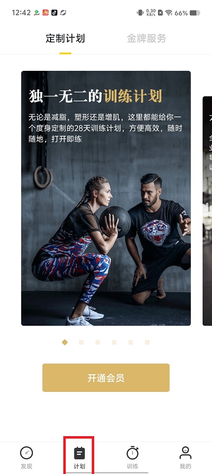 微信图片_20250612124441.jpg