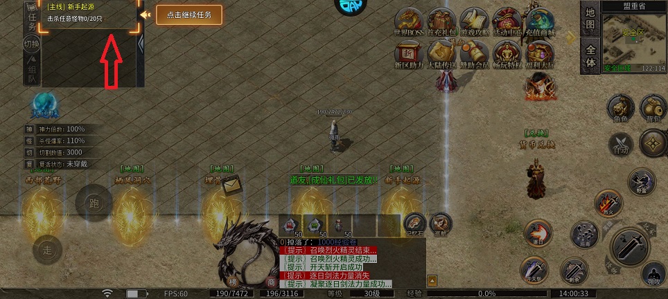 微信图片_20250612140205.jpg