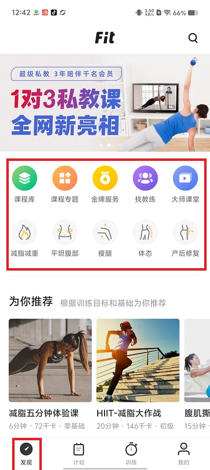 微信图片_20250612124432.jpg