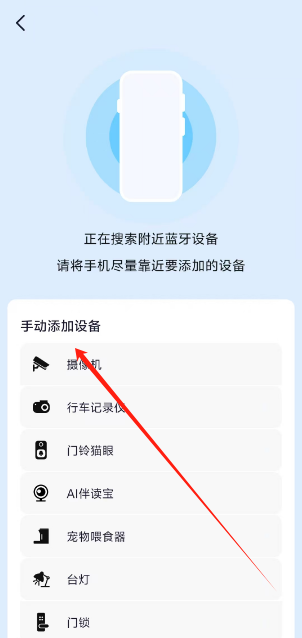 1749700138553.png