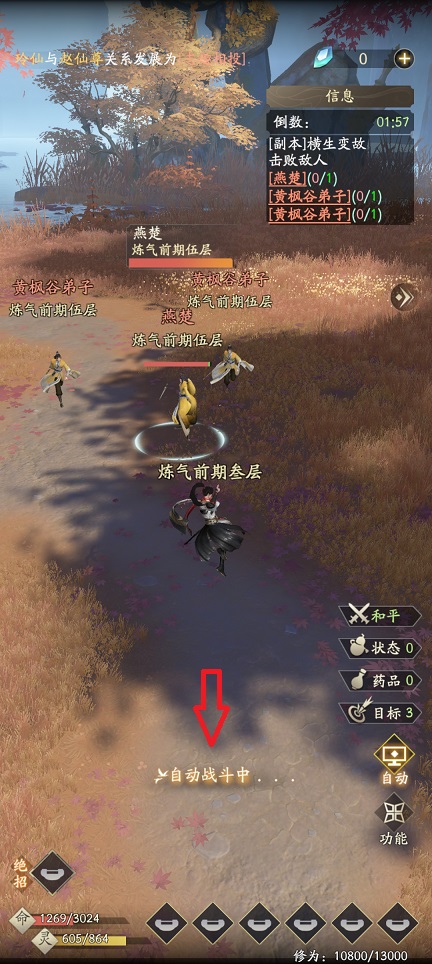 微信图片_202506121432381.jpg
