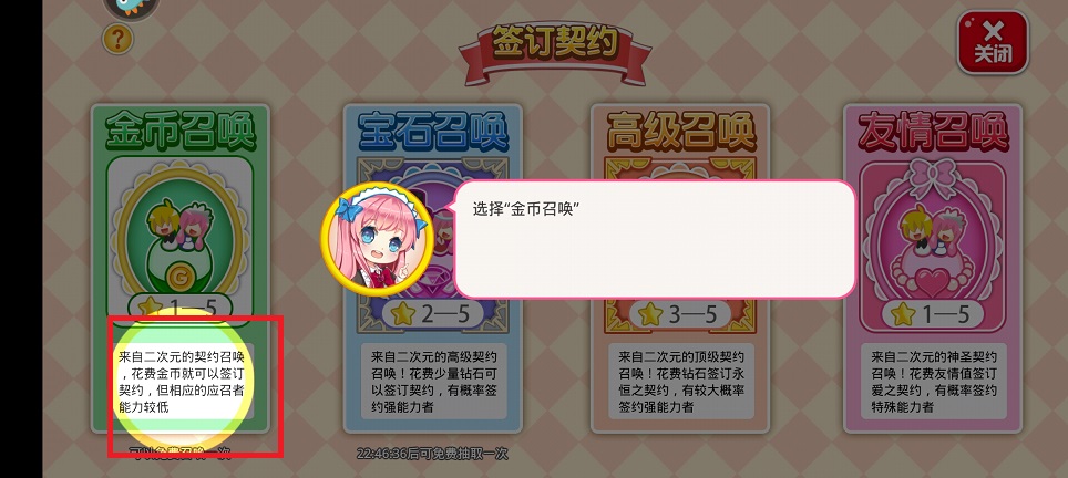 微信图片_202506121332581.jpg