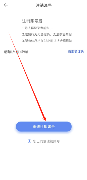1749694420013.png