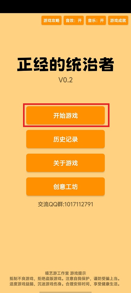 微信图片_20250612131606.jpg