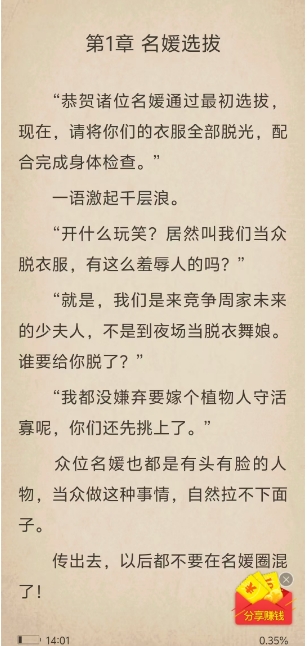 微信截图_20250612145819.png