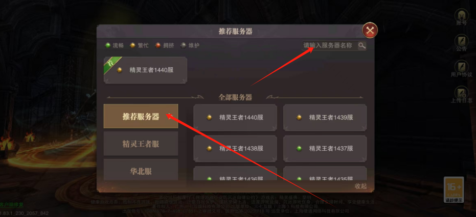 1749699864311.png