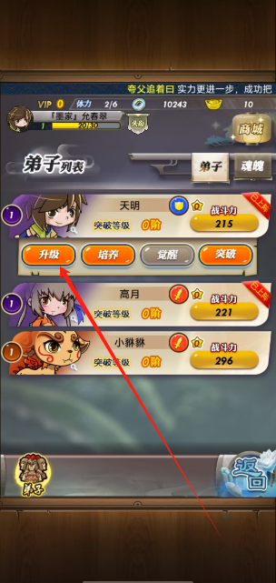 1749707049299.png