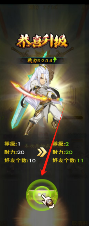 a1aecd094a01429c0ea3d06ba5d8432.png