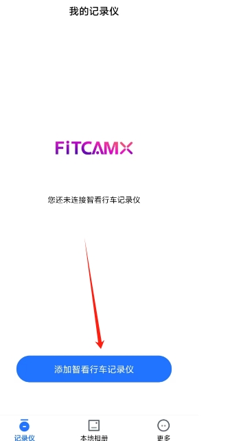 微信截图_20250612170528.png