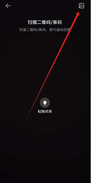 1749692608898.png
