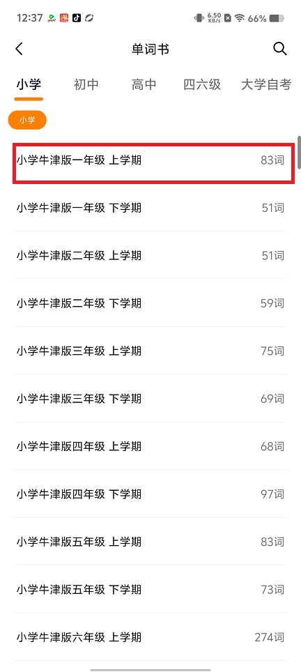 微信图片_202506121244121.jpg
