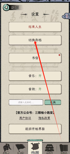 1749703531788.png