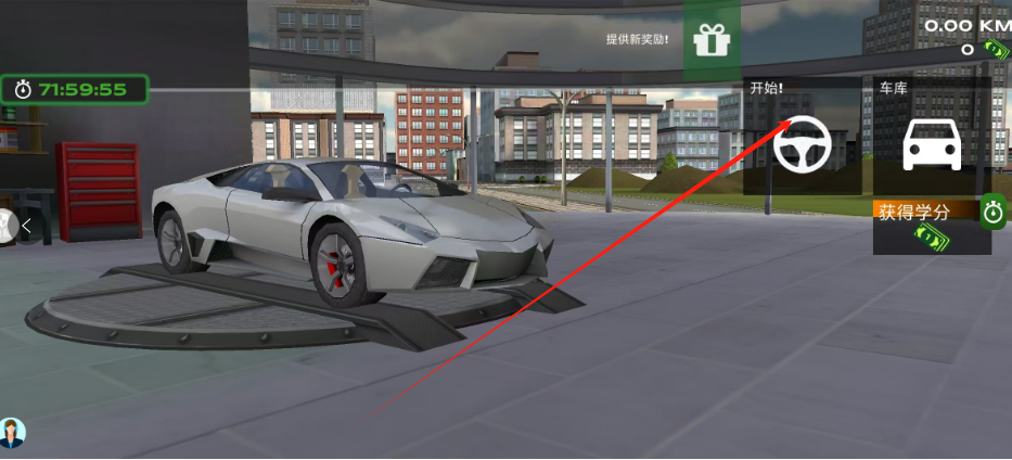 1749700853340.png