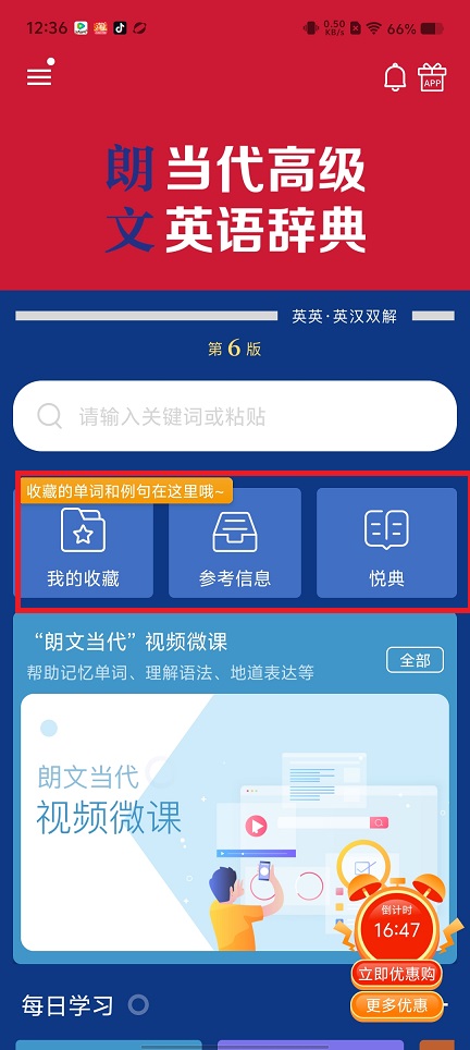 微信图片_20250612124356.jpg