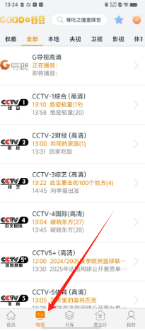 1337ef02e4e600e2522ca2980f379cf.png