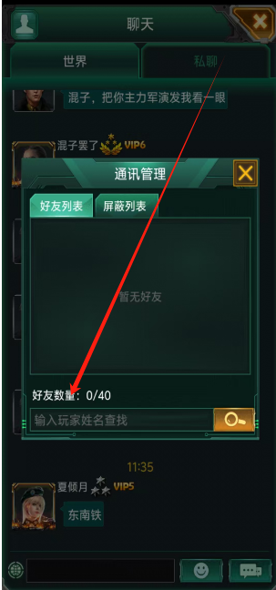 1749701365208.png