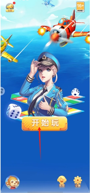微信截图_20250612170618.png