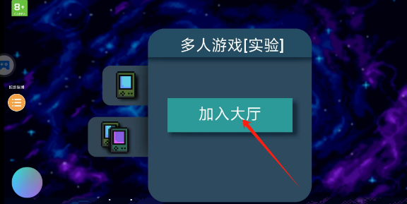 4e2f607ca9d3304a336bfaf48054914.png