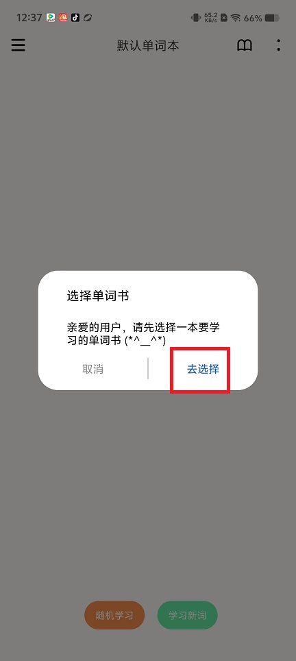微信图片_20250612124412.jpg