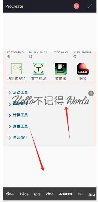 微信截图_20250612164316.png