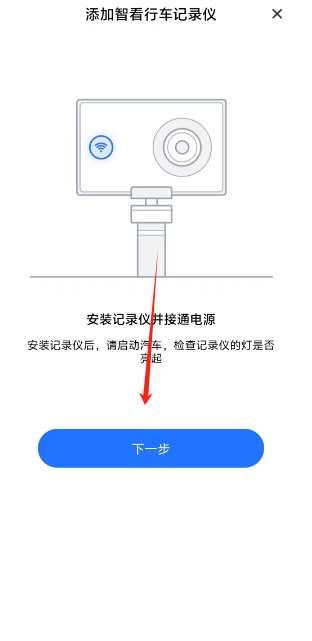 微信截图_20250612170534.png
