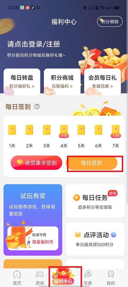 微信图片_20250612124423.jpg