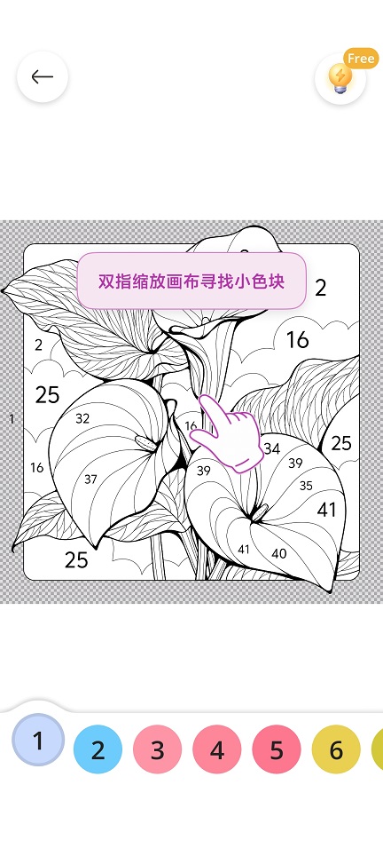 微信图片_20250612155837.jpg