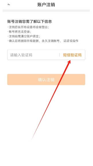 微信截图_20250612170520.png