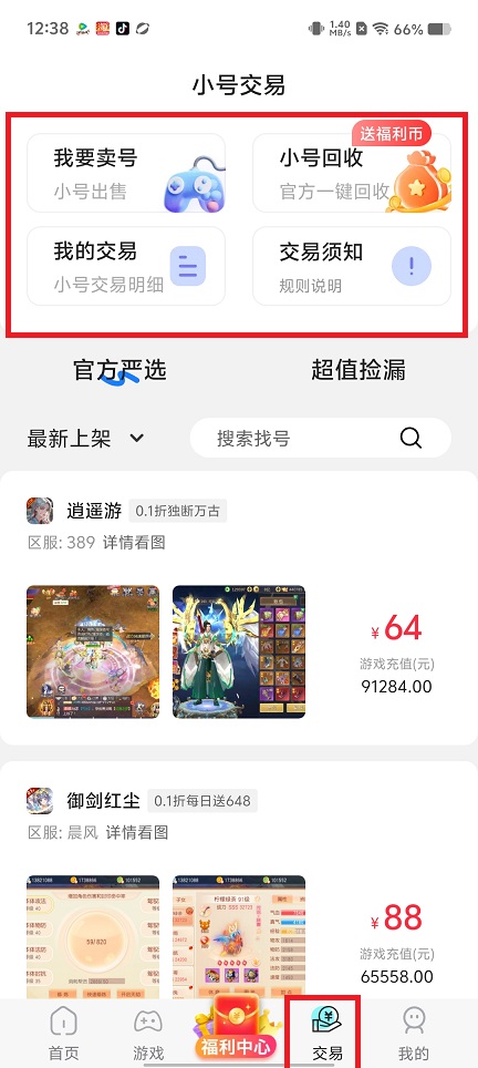 微信图片_202506121244231.jpg