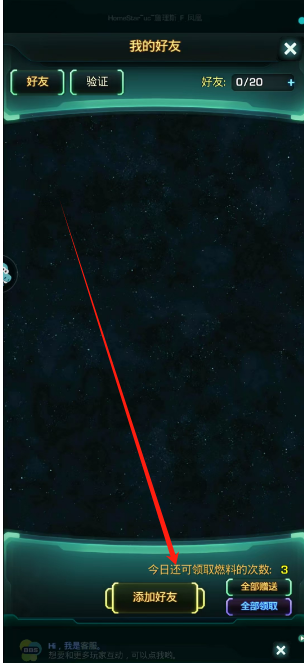 1749705676447.png