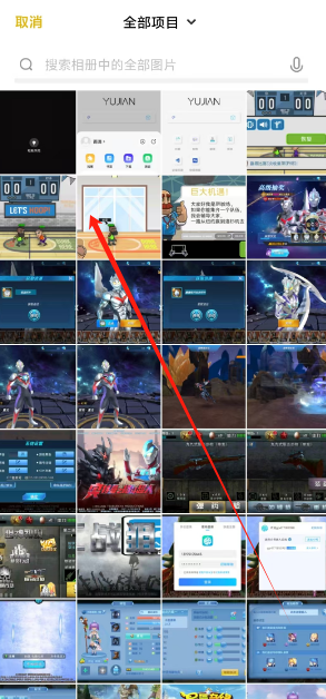 1749692593014.png