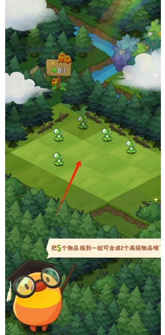 微信截图_20250612145312.png