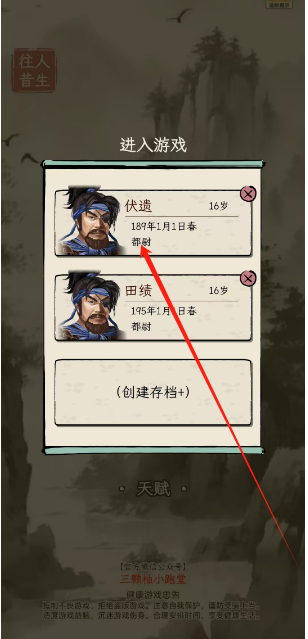1749703516967.png