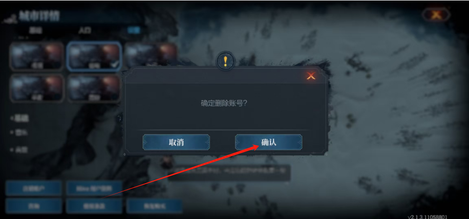 1749708400555.png