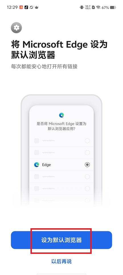 微信图片_20250612123311.jpg