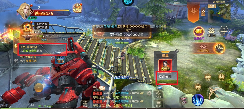微信图片_20250612151003.jpg
